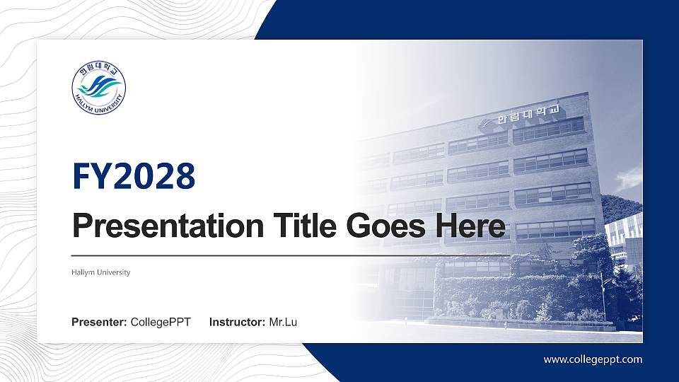 Hallym University Academic Presentation/Research Findings Report PPT Template16:9 ratio PPT effect preview image