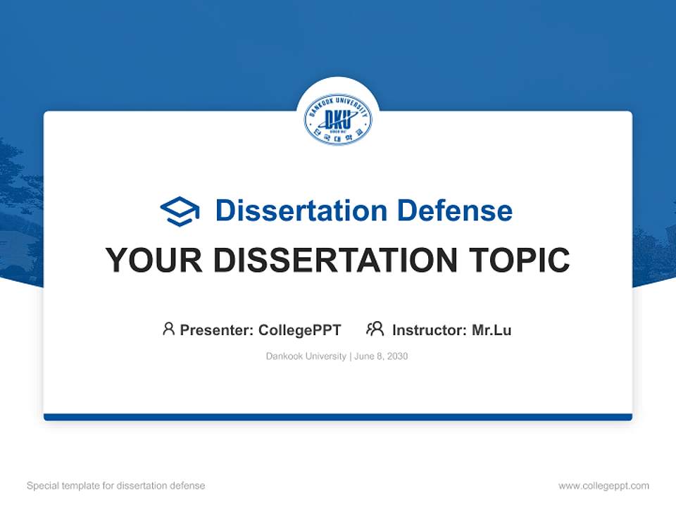 Dankook University Graduation Thesis Defense PPT Template4:3 ratio PPT effect preview image7