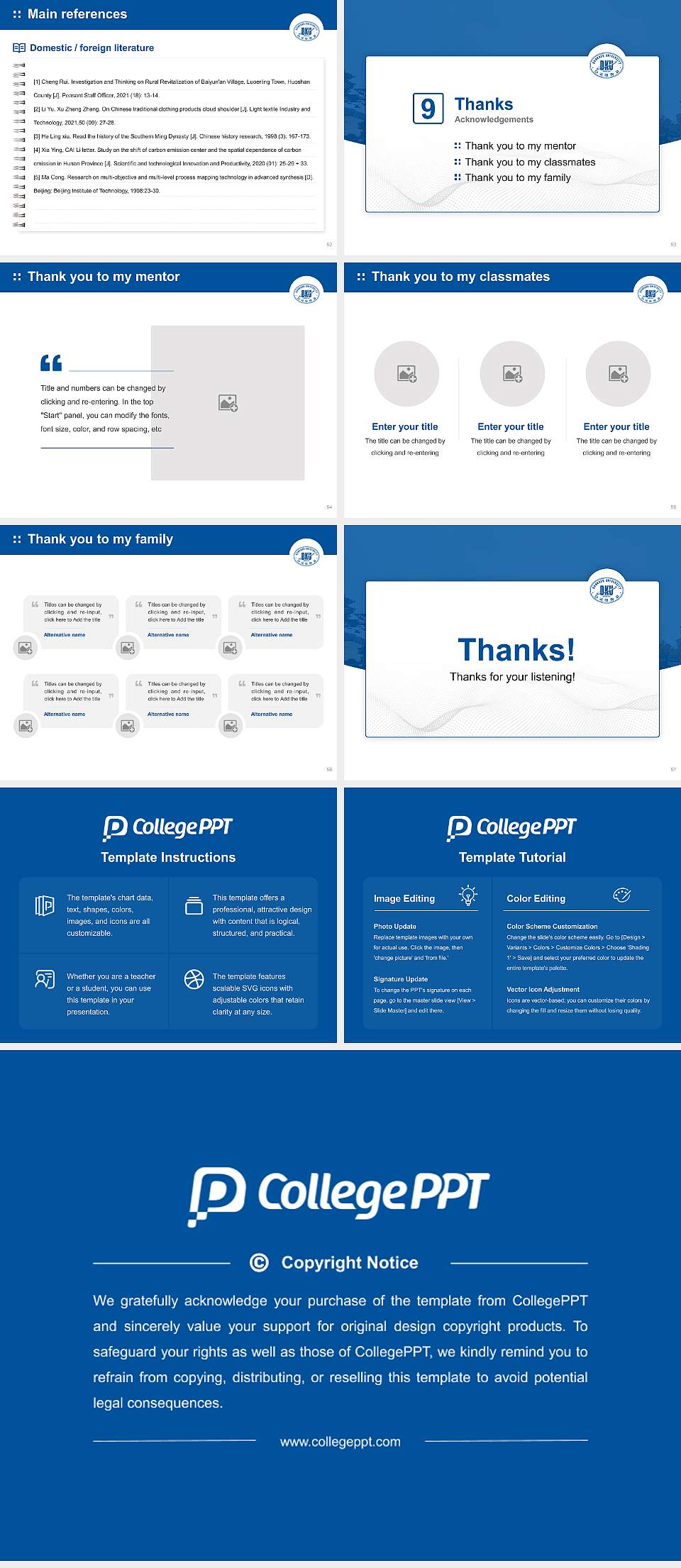 Dankook University Graduation Thesis Defense PPT Template4:3 ratio PPT effect preview image7