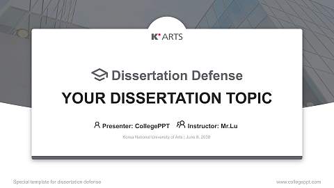 Korea National University of Arts Graduation Thesis Defense PPT Template