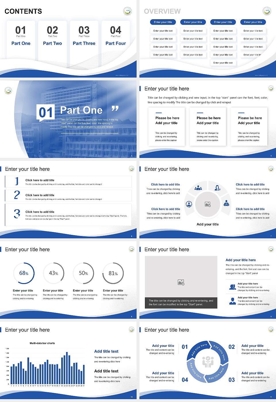 Kookmin University Lecture Sharing and Networking Event PPT Template16:9 ratio PPT effect preview image2
