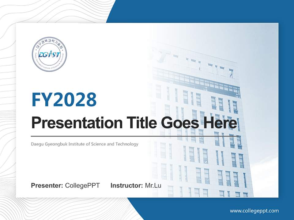 Daegu Gyeongbuk Institute of Science and Technology Academic Presentation/Research Findings Report PPT Template4:3 ratio PPT effect preview image5