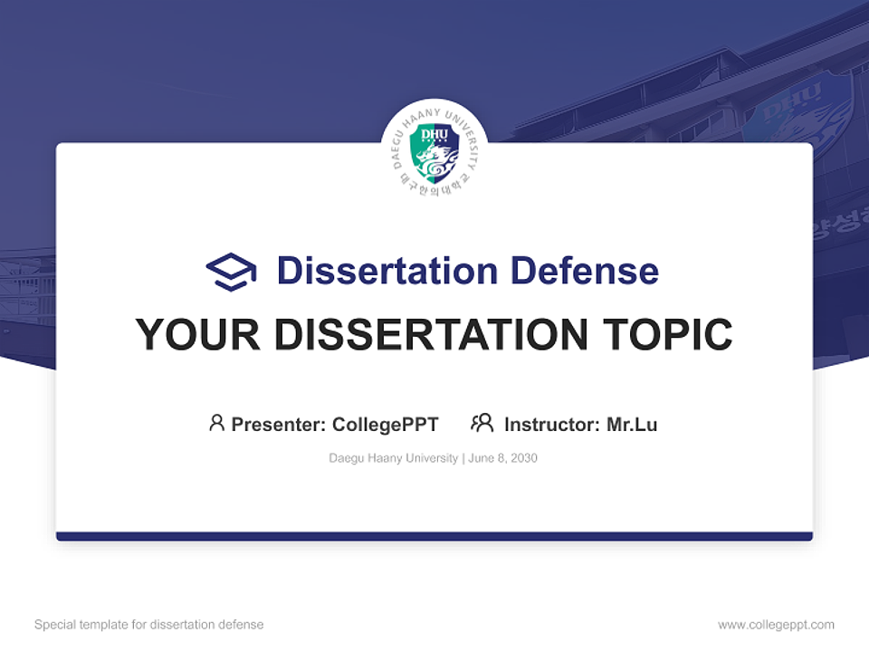 Daegu Haany University Graduation Thesis Defense PPT Template_Slide preview image1