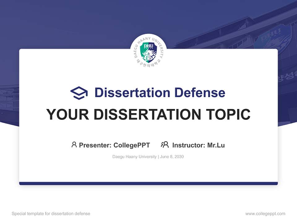 Daegu Haany University Graduation Thesis Defense PPT Template4:3 ratio PPT effect preview image7