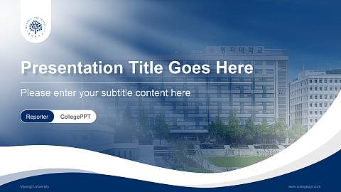 Myongji University Lecture Sharing and Networking Event PPT Template