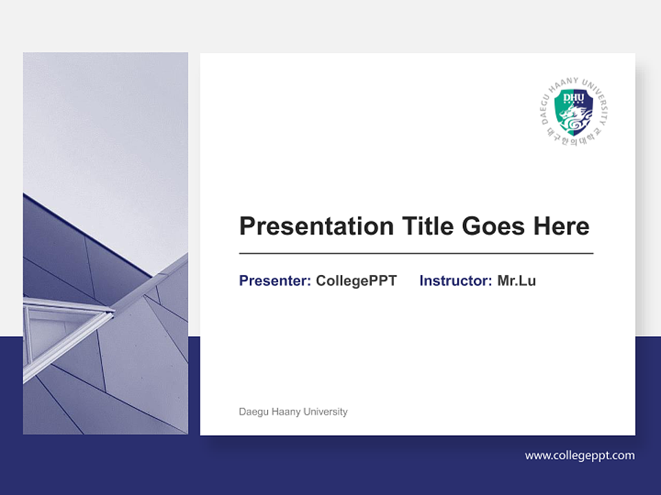 Daegu Haany University General Purpose PPT Template_Slide preview image1