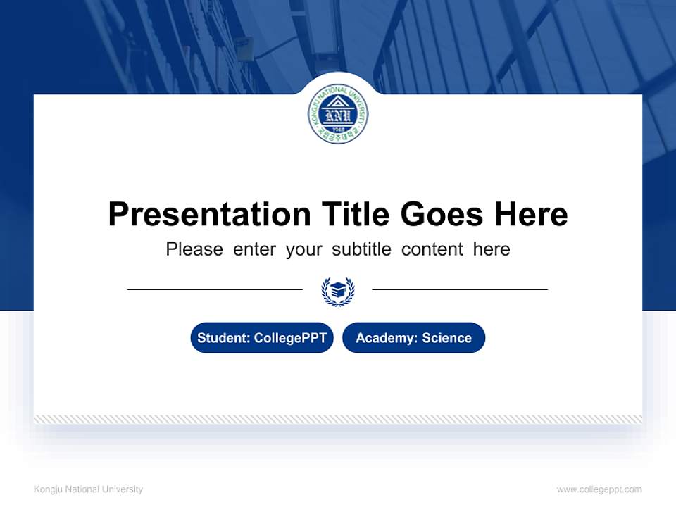 Kongju National University National Scholarship Defense PPT Template4:3 ratio PPT effect preview image4