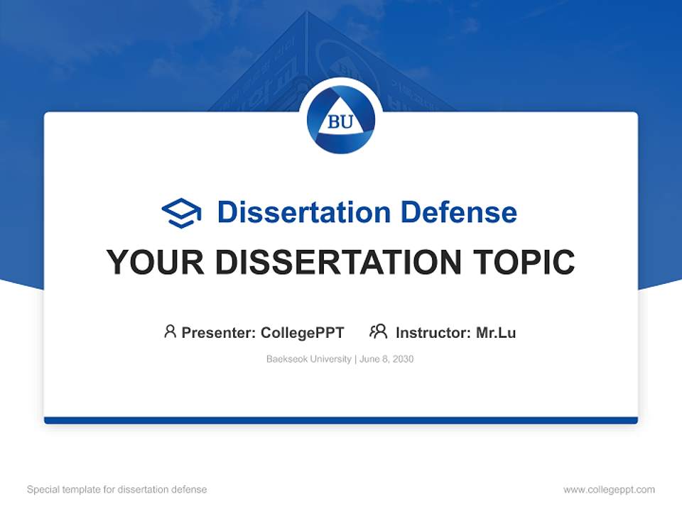 Baekseok University Graduation Thesis Defense PPT Template4:3 ratio PPT effect preview image7