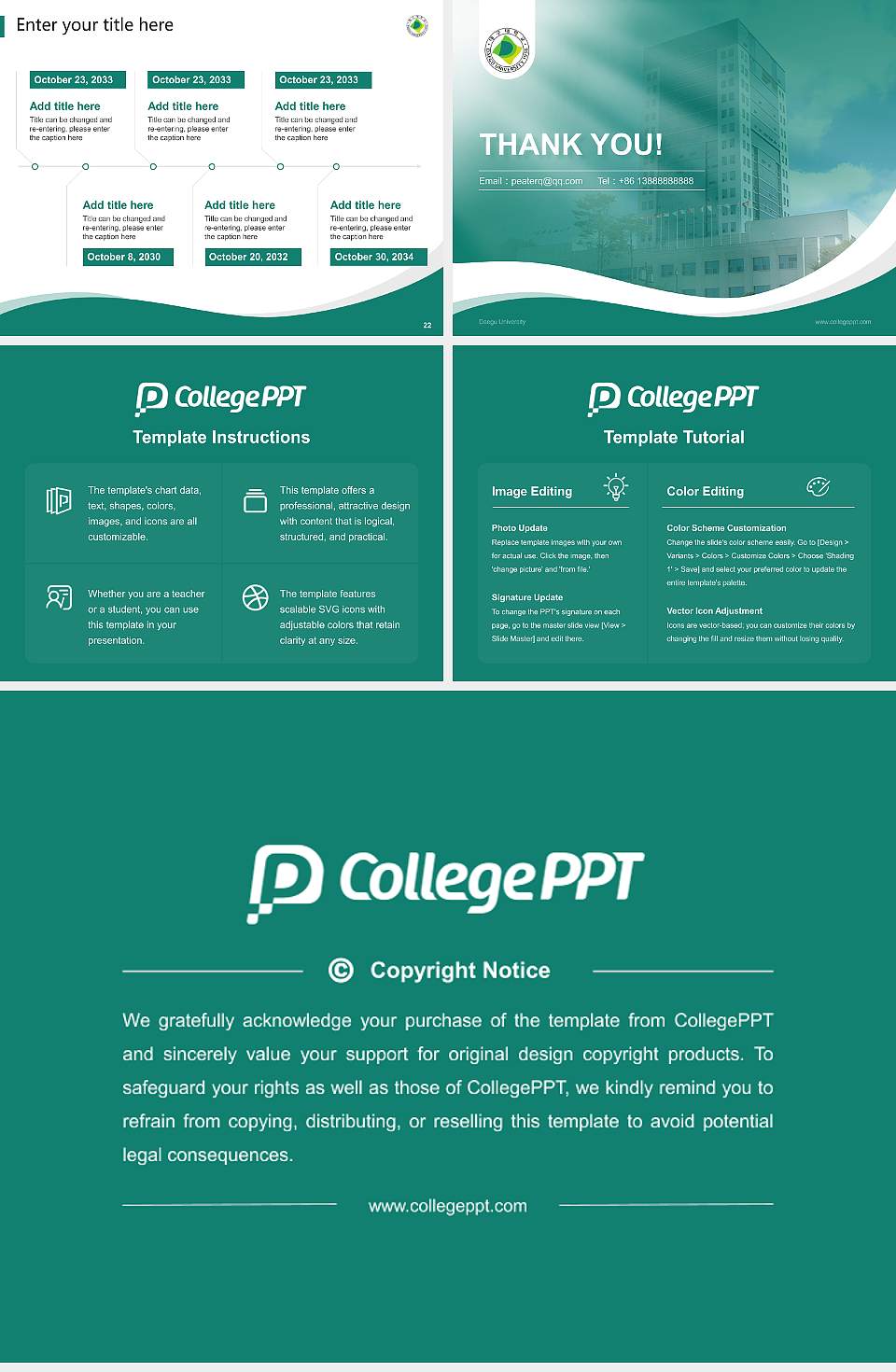 Daegu University Lecture Sharing and Networking Event PPT Template4:3 ratio PPT effect preview image4