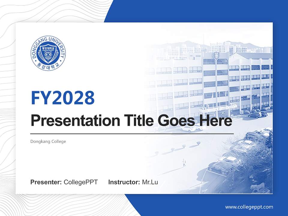 Dongkang College Academic Presentation/Research Findings Report PPT Template4:3 ratio PPT effect preview image5