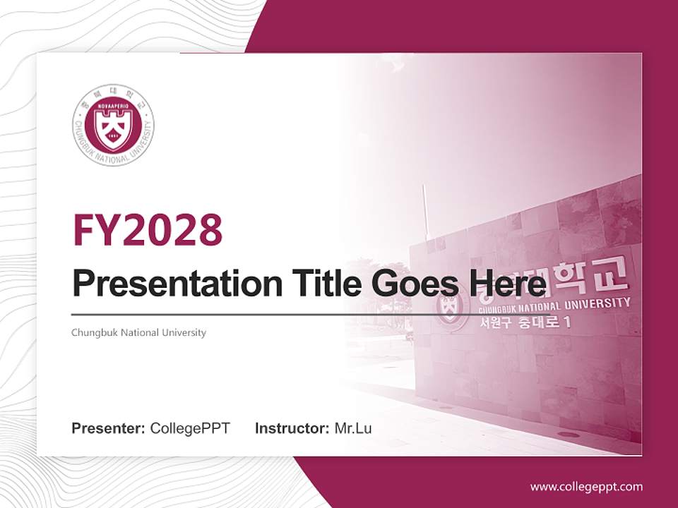 Chungbuk National University Academic Presentation/Research Findings Report PPT Template4:3 ratio PPT effect preview image5