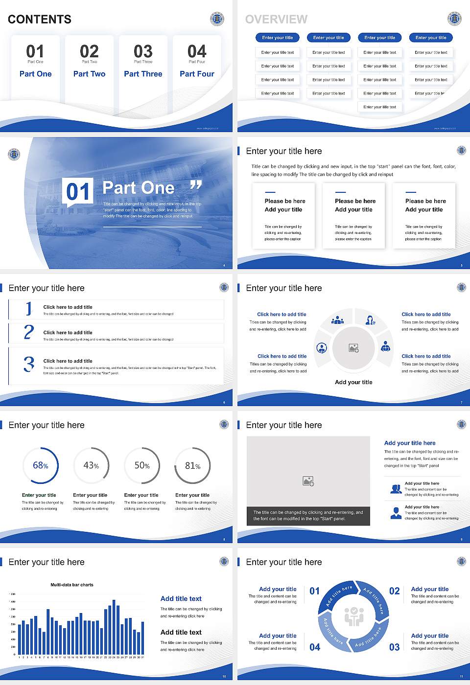 Geumgang University Lecture Sharing and Networking Event PPT Template16:9 ratio PPT effect preview image2
