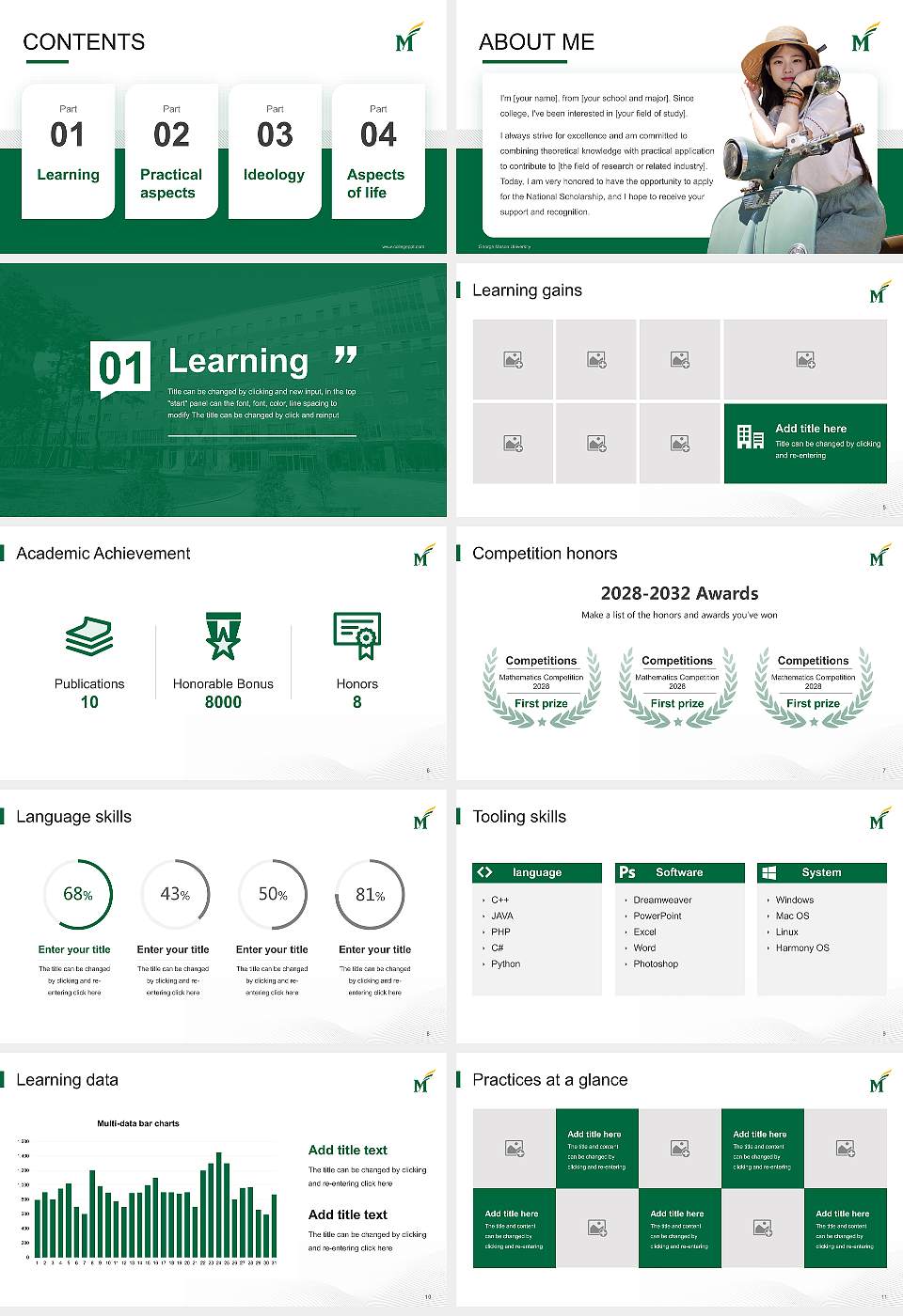 George Mason University National Scholarship Defense PPT Template16:9 ratio PPT effect preview image2