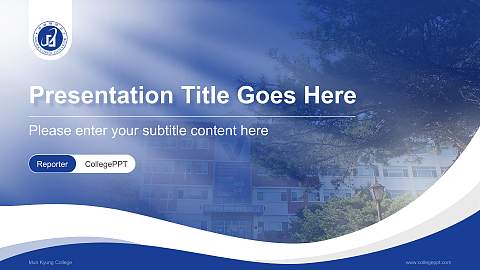 Mun Kyung College Lecture Sharing and Networking Event PPT Template
