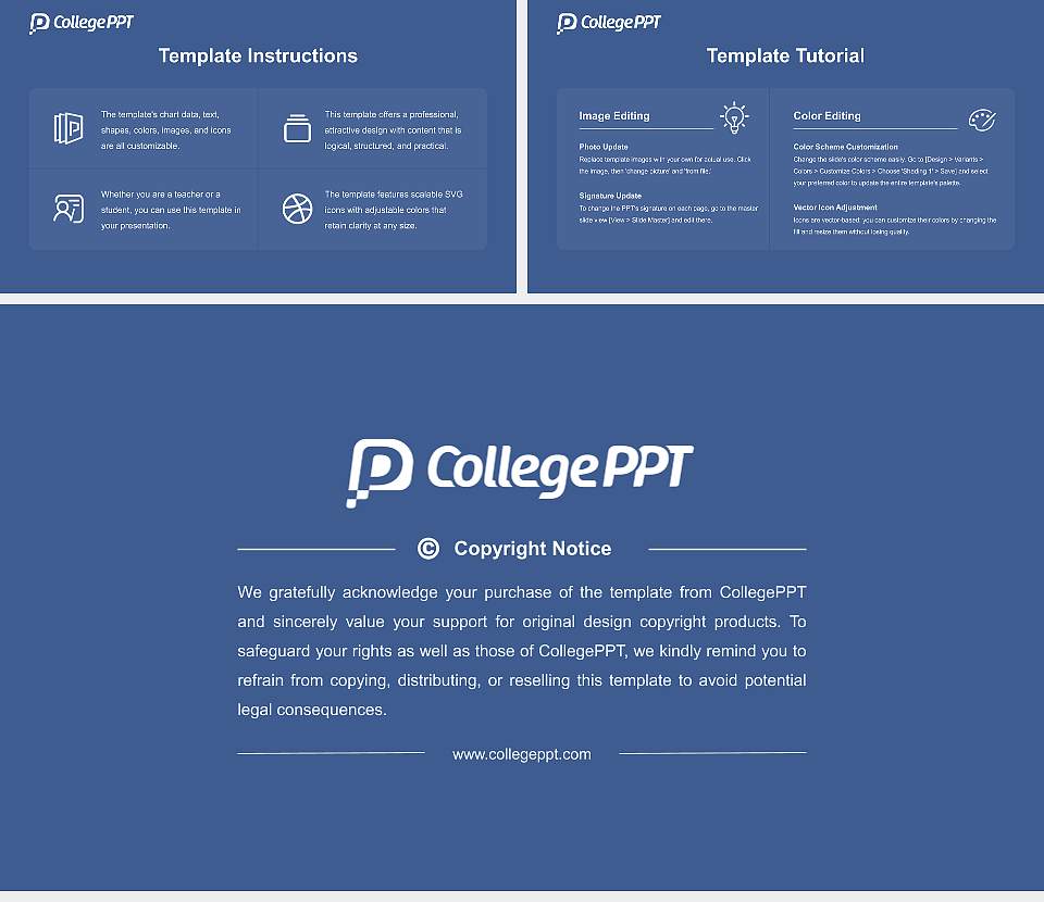 Korea Lift College Course/Courseware Creation PPT Template16:9 ratio PPT effect preview image5