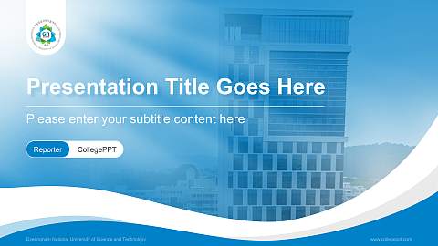 Gyeongnam National University of Science and Technology Lecture Sharing and Networking Event PPT Template