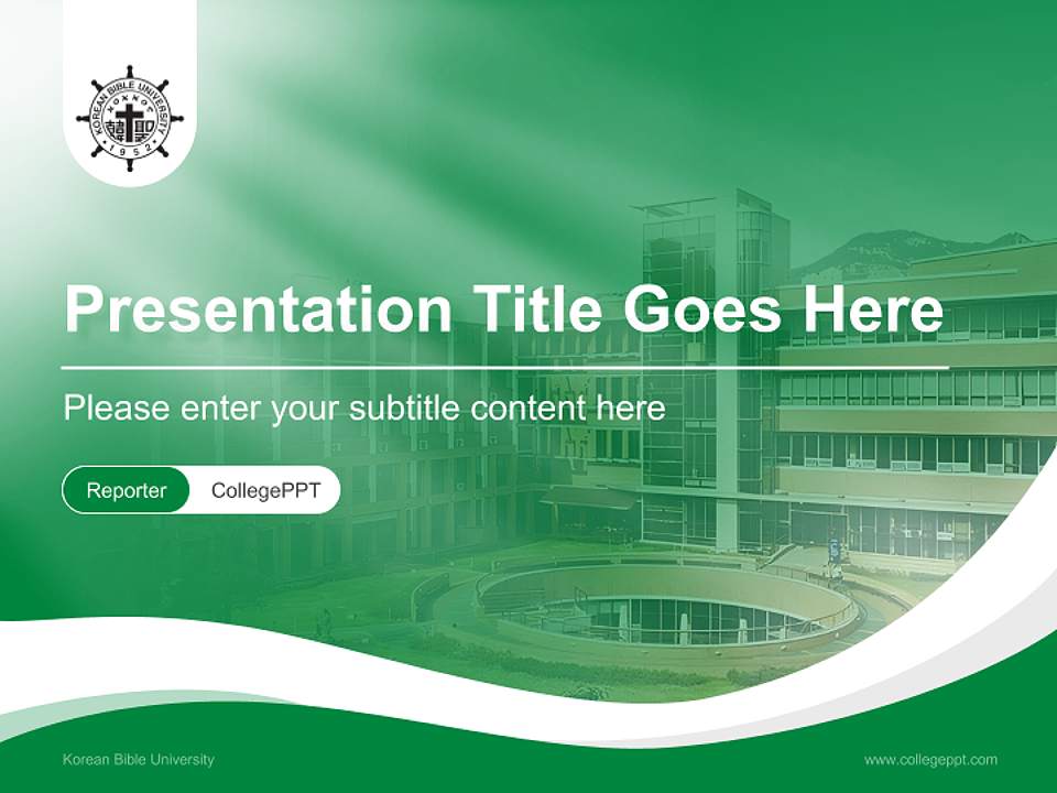 Korean Bible University Lecture Sharing and Networking Event PPT Template4:3 ratio PPT effect preview image4