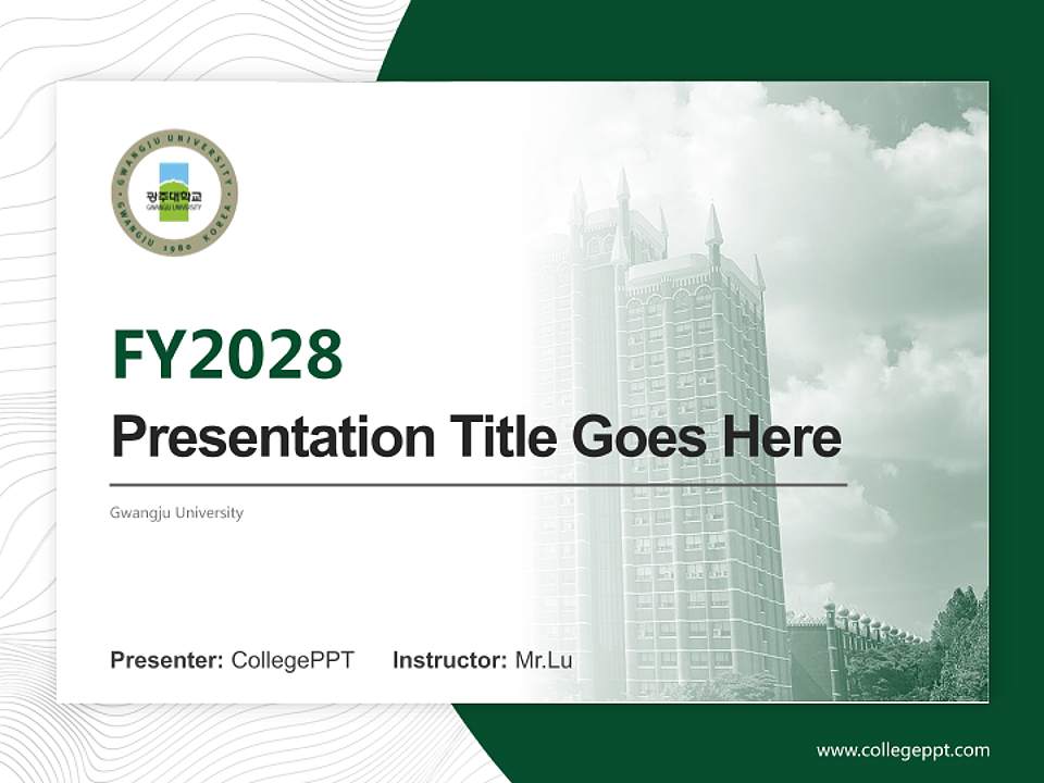 Gwangju University Academic Presentation/Research Findings Report PPT Template4:3 ratio PPT effect preview image5