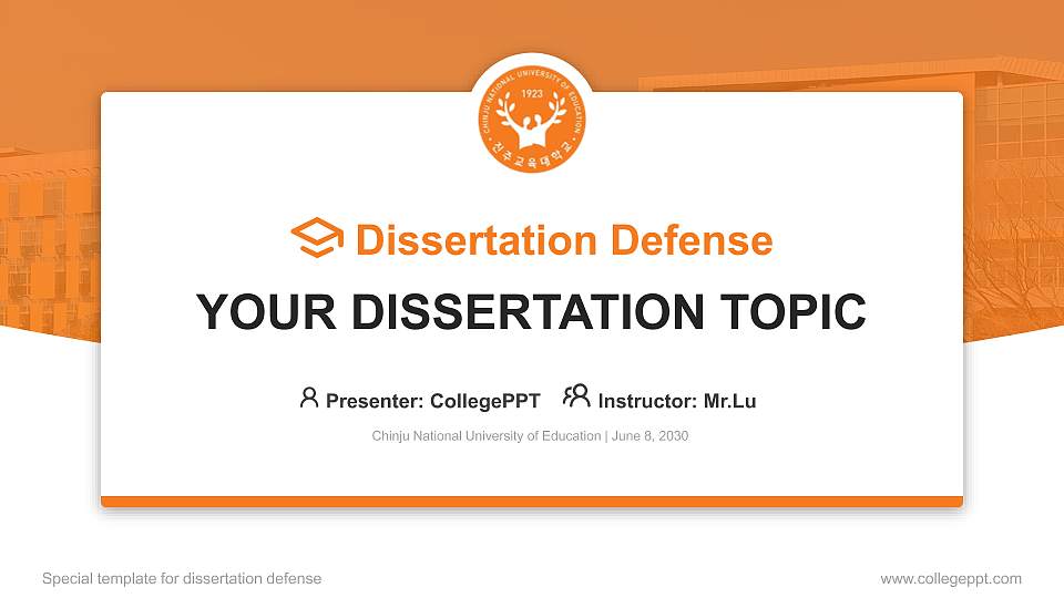 Chinju National University of Education Graduation Thesis Defense PPT Template16:9 ratio PPT effect preview image