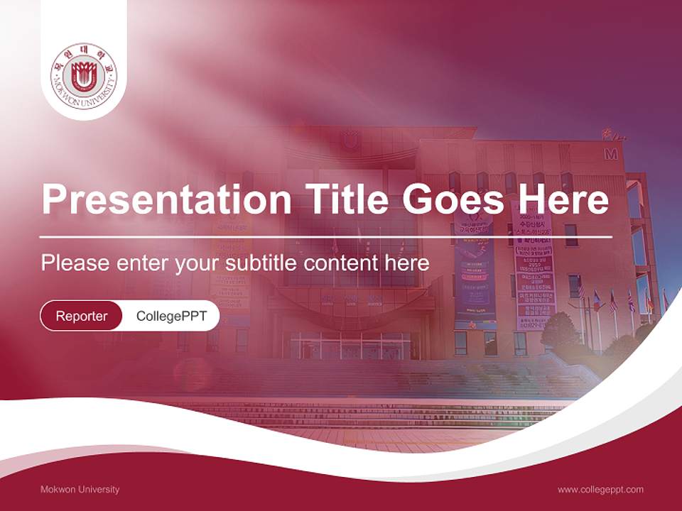 Mokwon University Lecture Sharing and Networking Event PPT Template4:3 ratio PPT effect preview image4