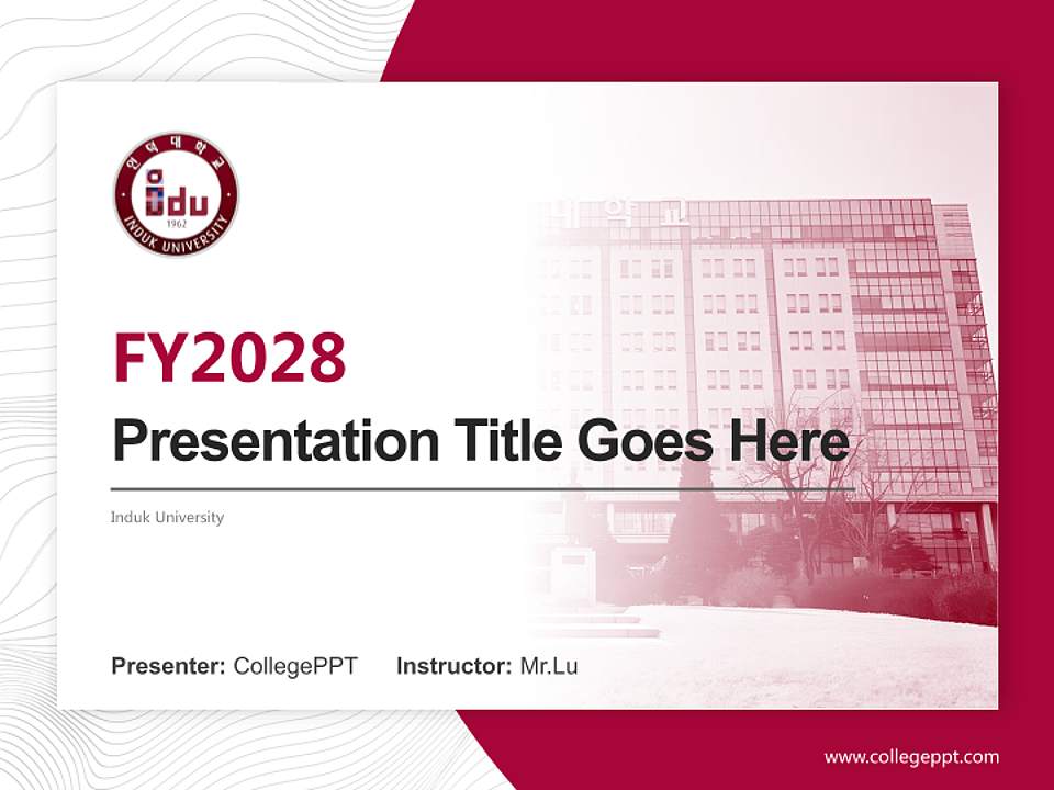 Induk University Academic Presentation/Research Findings Report PPT Template4:3 ratio PPT effect preview image5