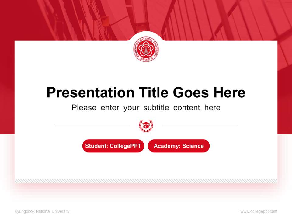 Kyungpook National University National Scholarship Defense PPT Template4:3 ratio PPT effect preview image4