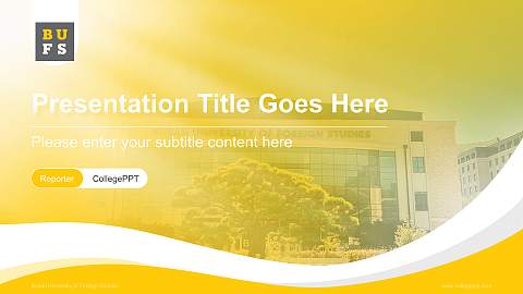 Busan University of Foreign Studies Lecture Sharing and Networking Event PPT Template