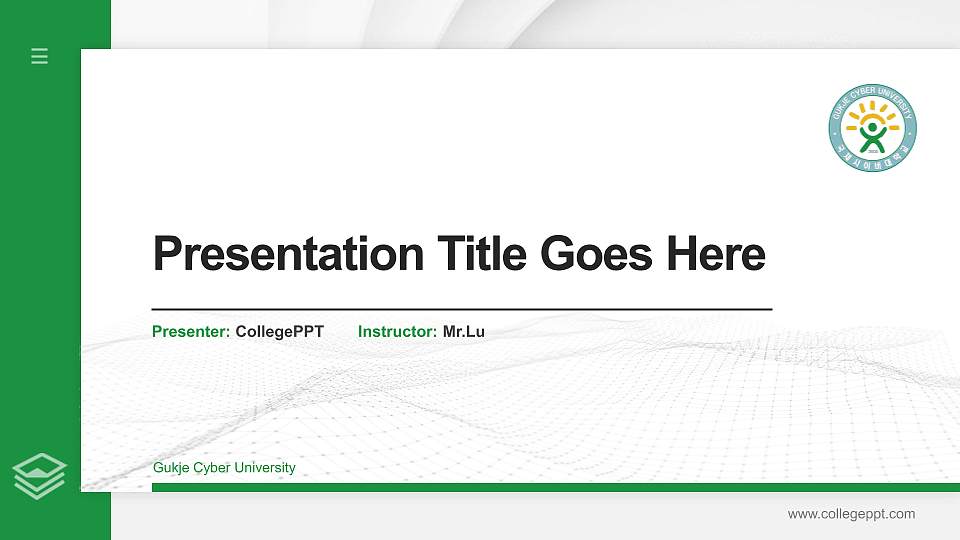 Gukje Cyber University Thesis Proposal/Graduation Defense PPT Template16:9 ratio PPT effect preview image