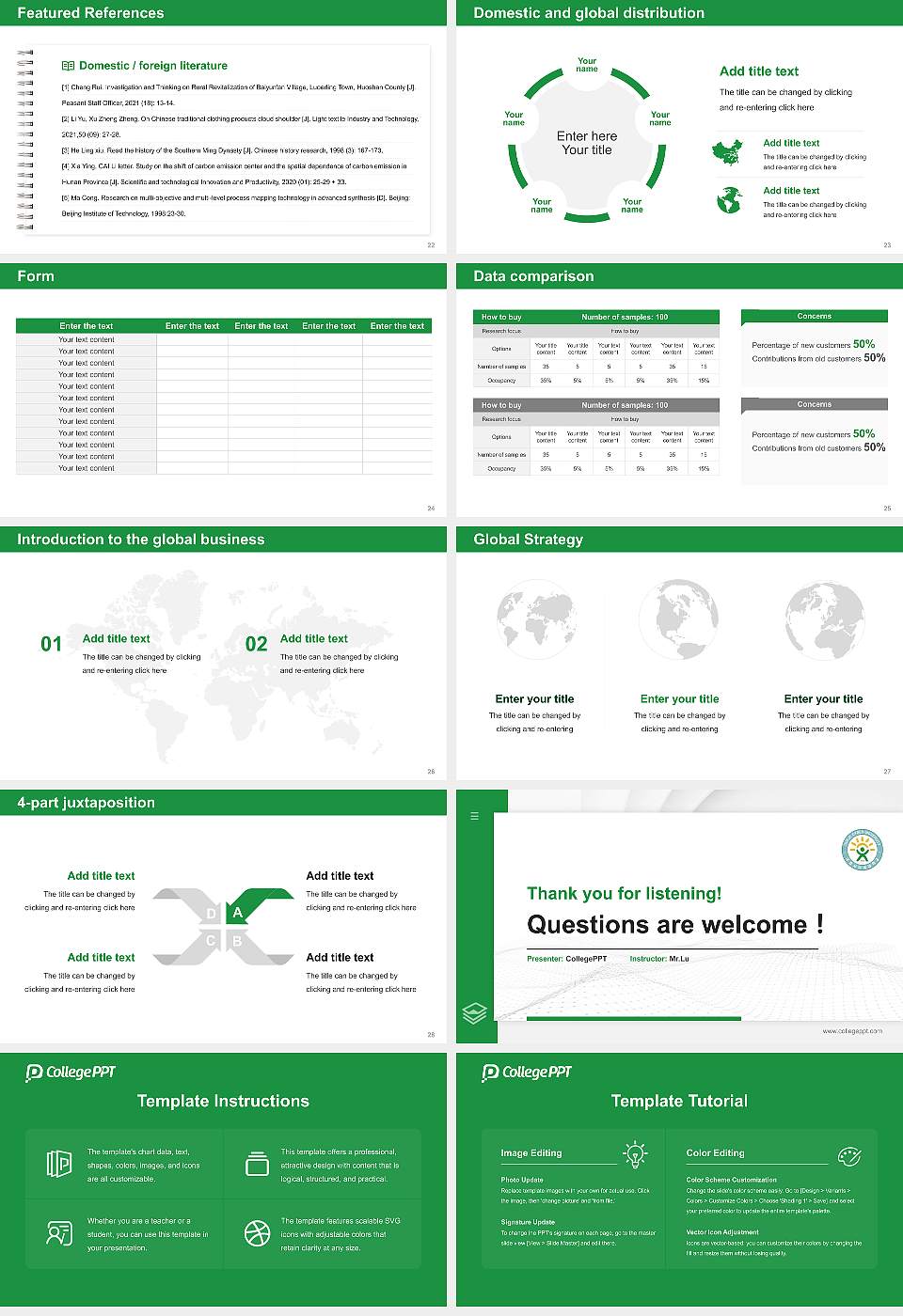 Gukje Cyber University Thesis Proposal/Graduation Defense PPT Template16:9 ratio PPT effect preview image4