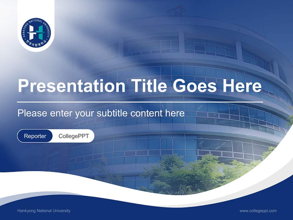 Hankyong National University Lecture Sharing and Networking Event PPT Template4:3 ratio PPT effect preview image4