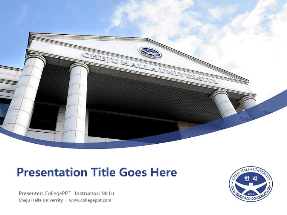 Cheju Halla University Course/Courseware Creation PPT Template4:3 ratio PPT effect preview image5