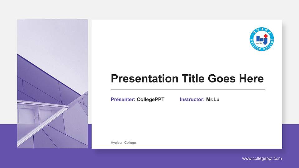 Hyejeon College General Purpose PPT Template16:9 ratio PPT effect preview image