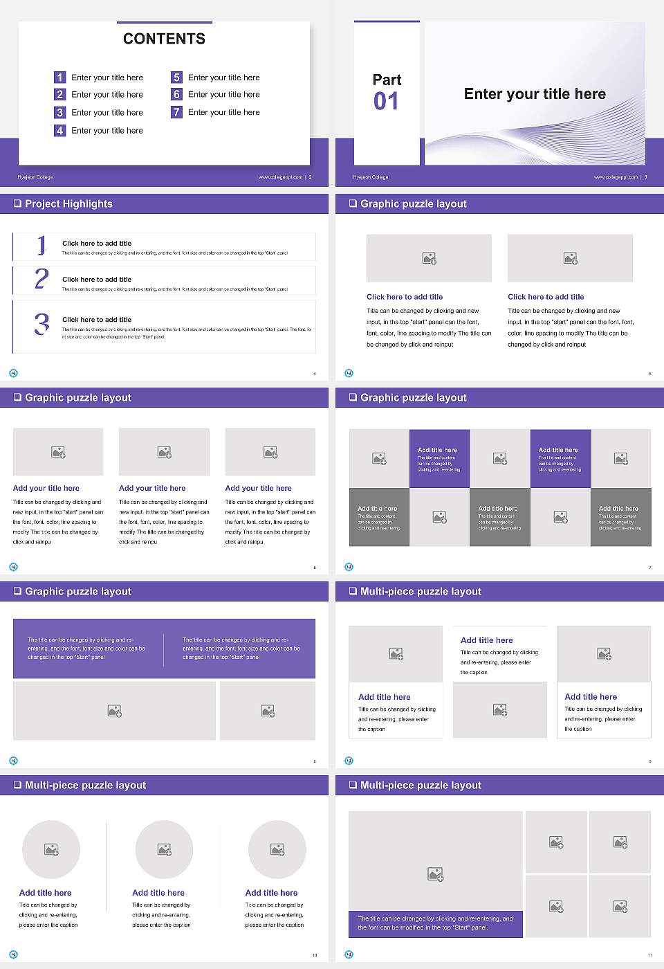 Hyejeon College General Purpose PPT Template16:9 ratio PPT effect preview image2