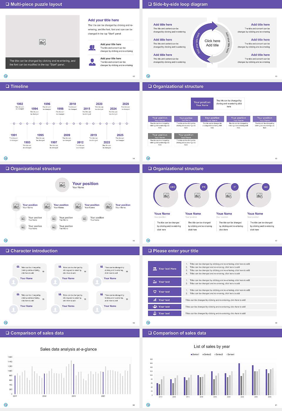 Hyejeon College General Purpose PPT Template16:9 ratio PPT effect preview image3