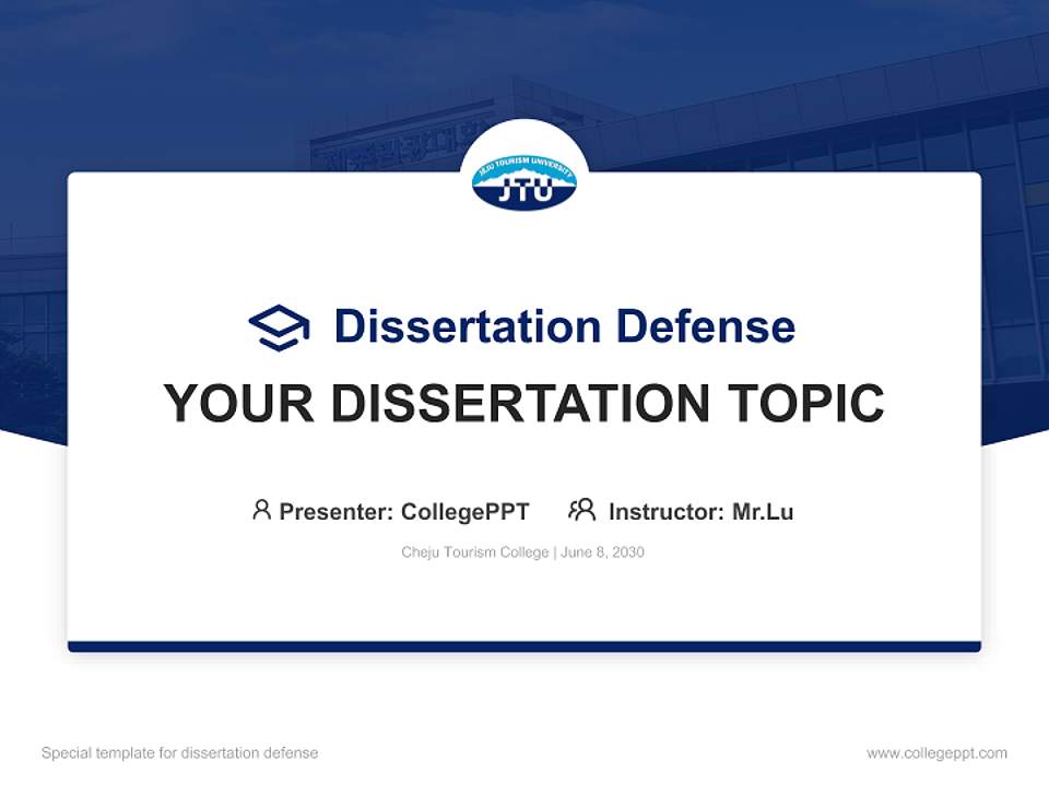 Cheju Tourism College Graduation Thesis Defense PPT Template4:3 ratio PPT effect preview image7