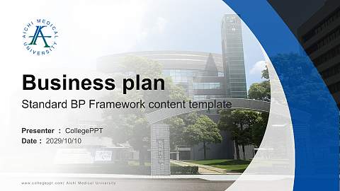 Aichi Medical University Competition/Entrepreneurship Contest PPT Template