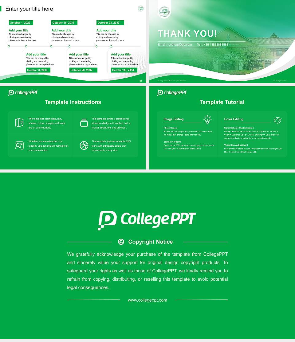 Gwangju National University of Education Lecture Sharing and Networking Event PPT Template16:9 ratio PPT effect preview image4