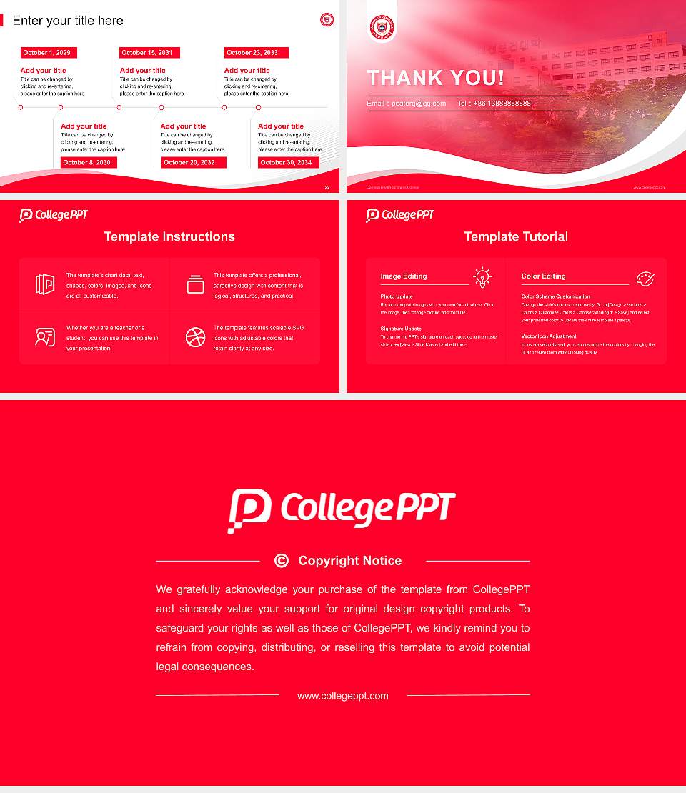Daejeon Health Sciences College Lecture Sharing and Networking Event PPT Template16:9 ratio PPT effect preview image4