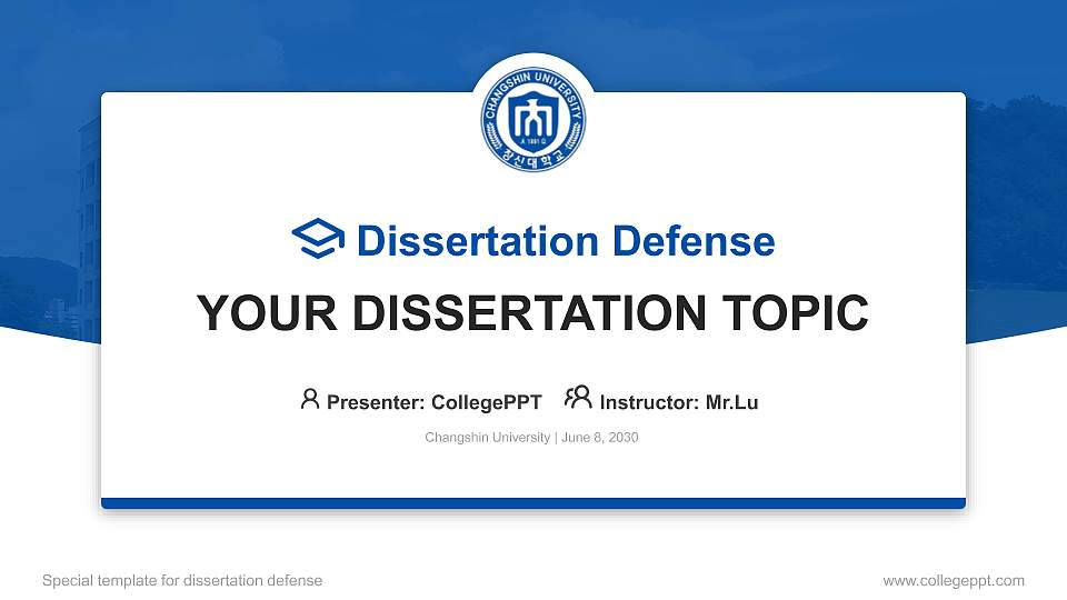 Changshin University Graduation Thesis Defense PPT Template16:9 ratio PPT effect preview image