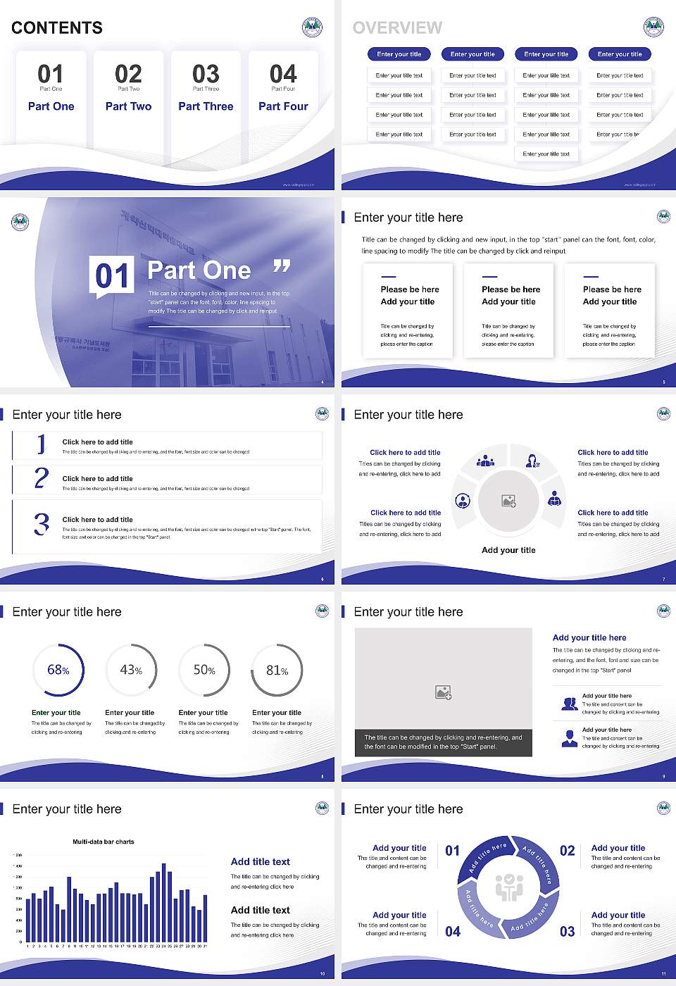 Kyeyak Graduate School of Theology Lecture Sharing and Networking Event PPT Template16:9 ratio PPT effect preview image2