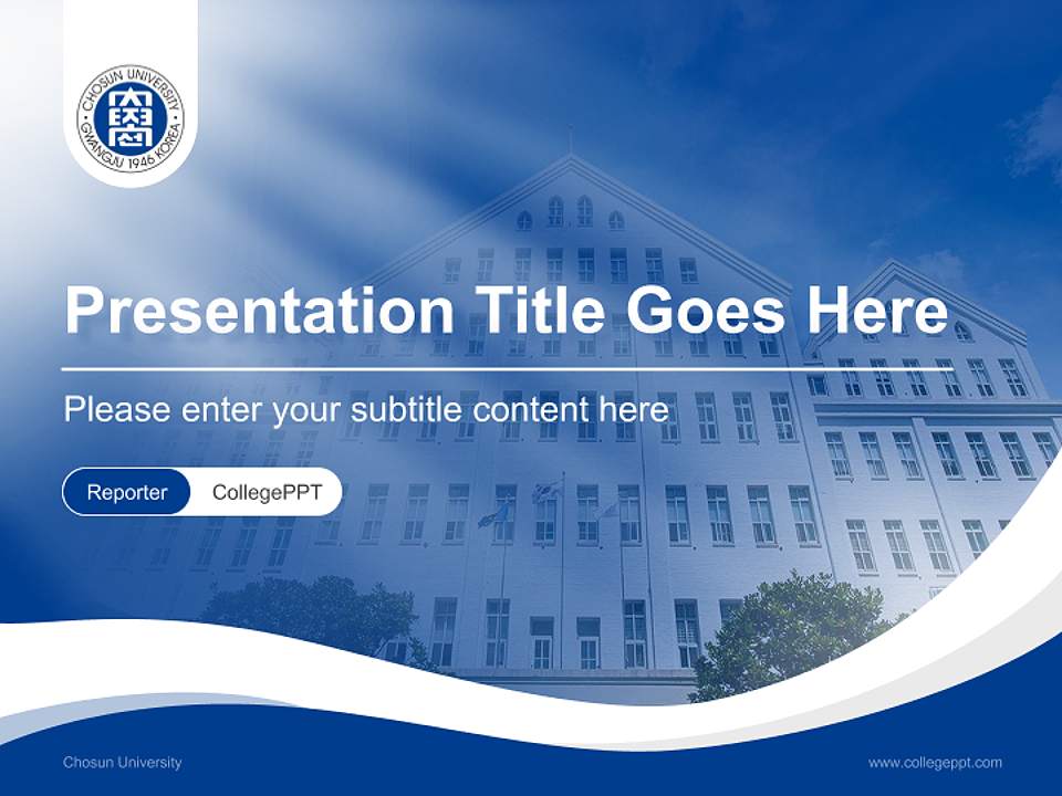 Chosun University Lecture Sharing and Networking Event PPT Template4:3 ratio PPT effect preview image4
