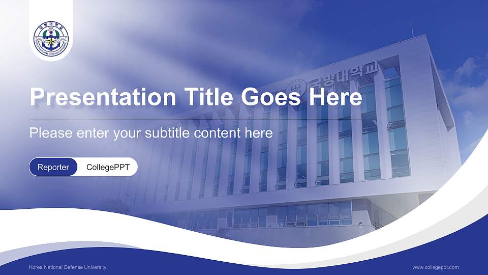 Korea National Defense University Lecture Sharing and Networking Event PPT Template16:9 ratio PPT effect preview image