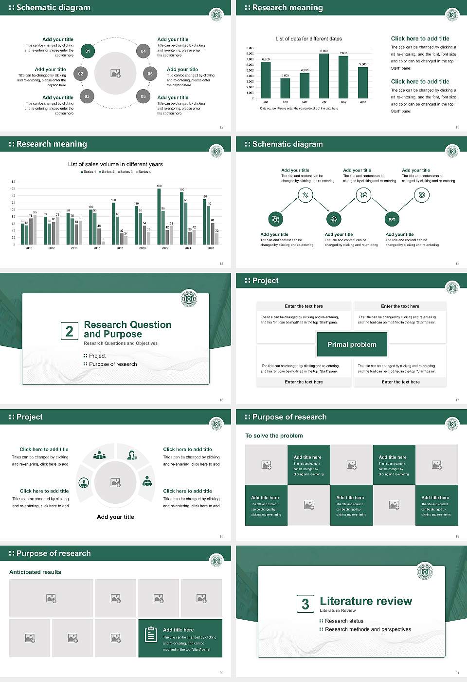 Korea National Sport University Graduation Thesis Defense PPT Template16:9 ratio PPT effect preview image3