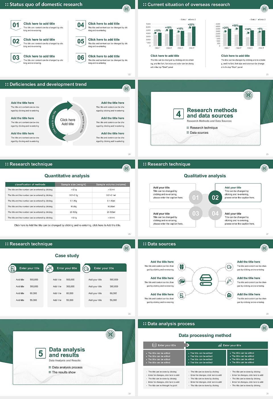 Korea National Sport University Graduation Thesis Defense PPT Template16:9 ratio PPT effect preview image4
