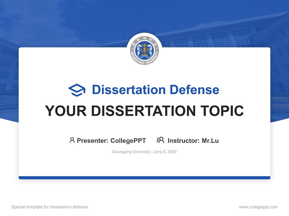 Geumgang University Graduation Thesis Defense PPT Template4:3 ratio PPT effect preview image7