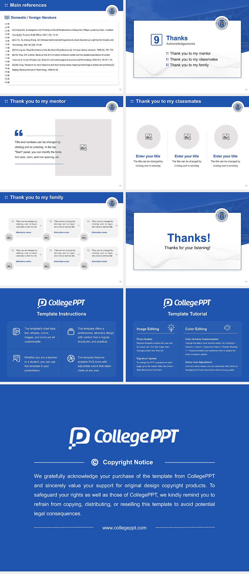 Geumgang University Graduation Thesis Defense PPT Template4:3 ratio PPT effect preview image7