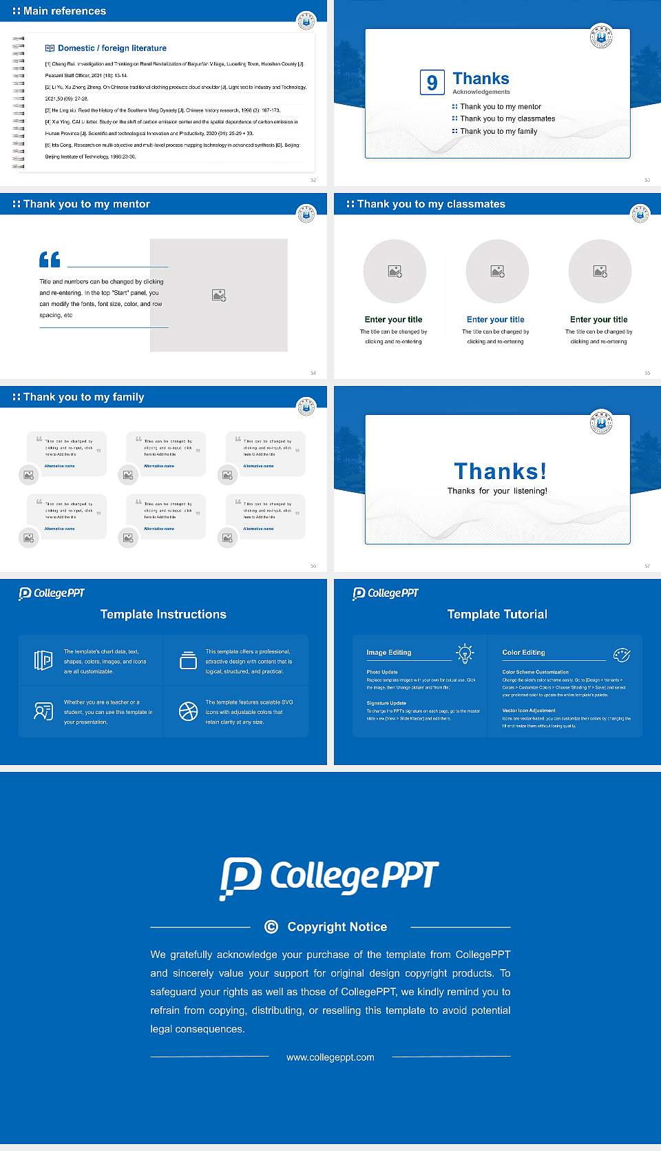 Inha University Graduation Thesis Defense PPT Template16:9 ratio PPT effect preview image7