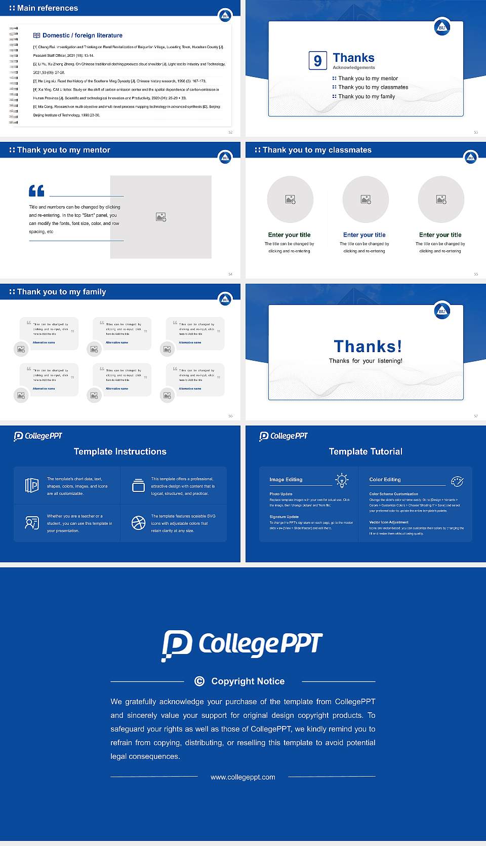 Baekseok University Graduation Thesis Defense PPT Template16:9 ratio PPT effect preview image7