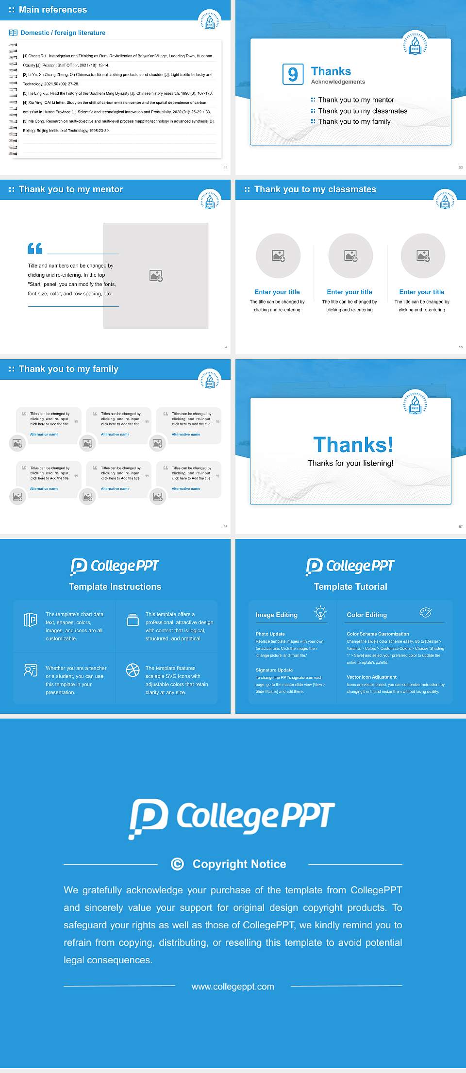 Korea National University of Education Graduation Thesis Defense PPT Template4:3 ratio PPT effect preview image7