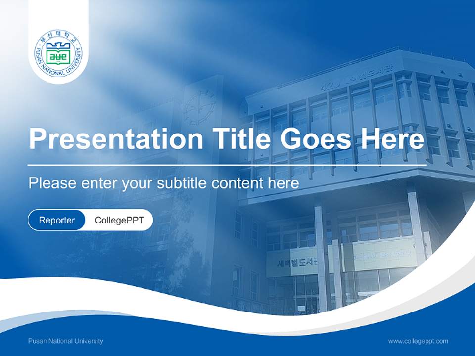 Pusan National University Lecture Sharing and Networking Event PPT Template4:3 ratio PPT effect preview image4